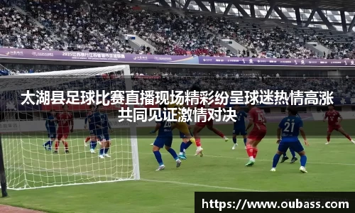MK体育首页
